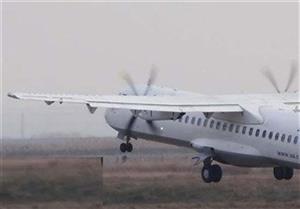 ۶۶ مسافر و خدمه هواپیمای تهران- یاسوج جان باختند